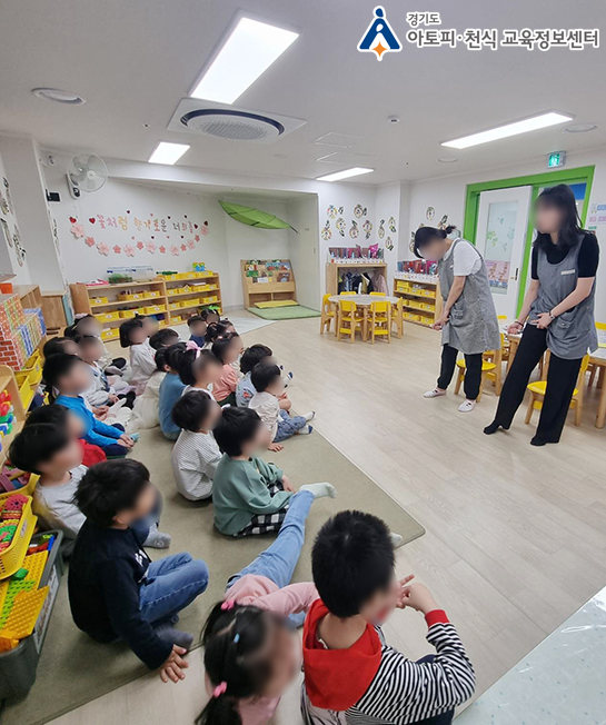 갤러리